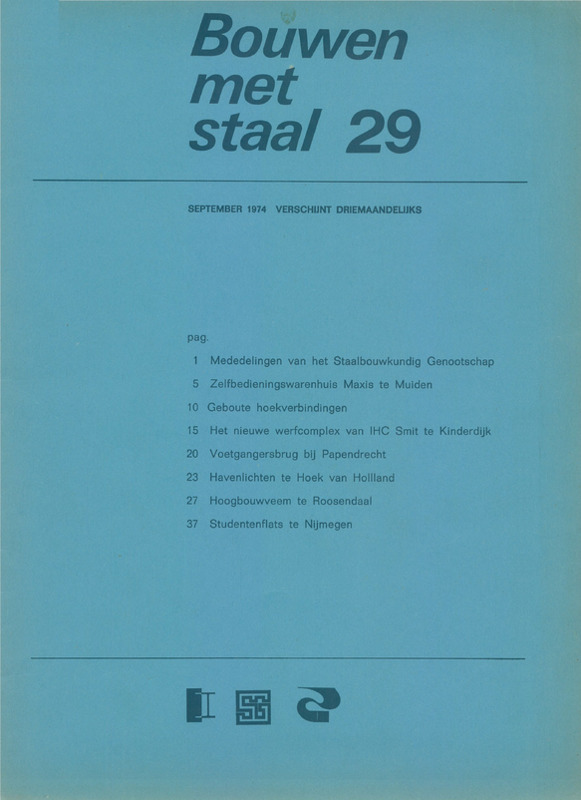 Bouwen met Staal 8 (1974)